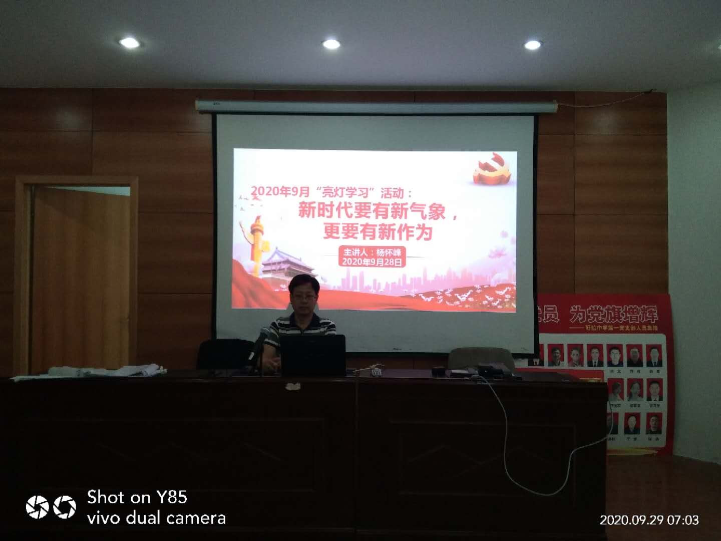 微信圖片_20200929080954.jpg