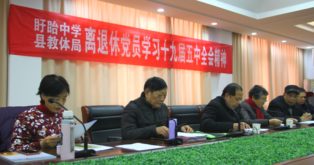 微信圖片_20201209080205.png