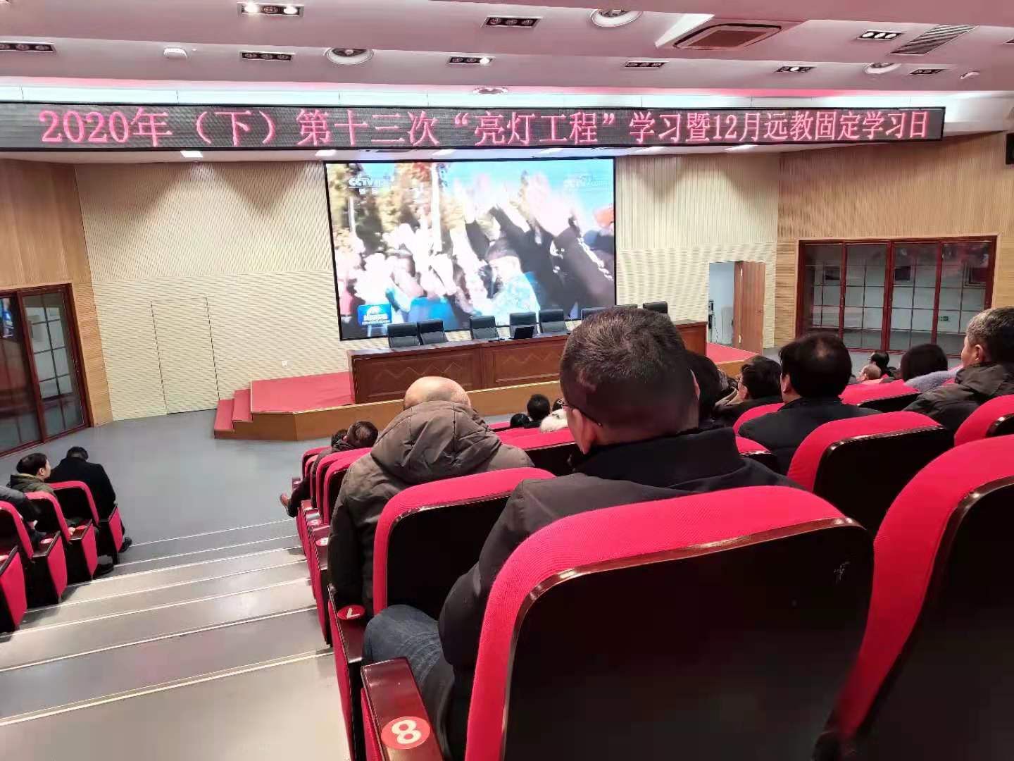微信圖片_20201214200021.jpg