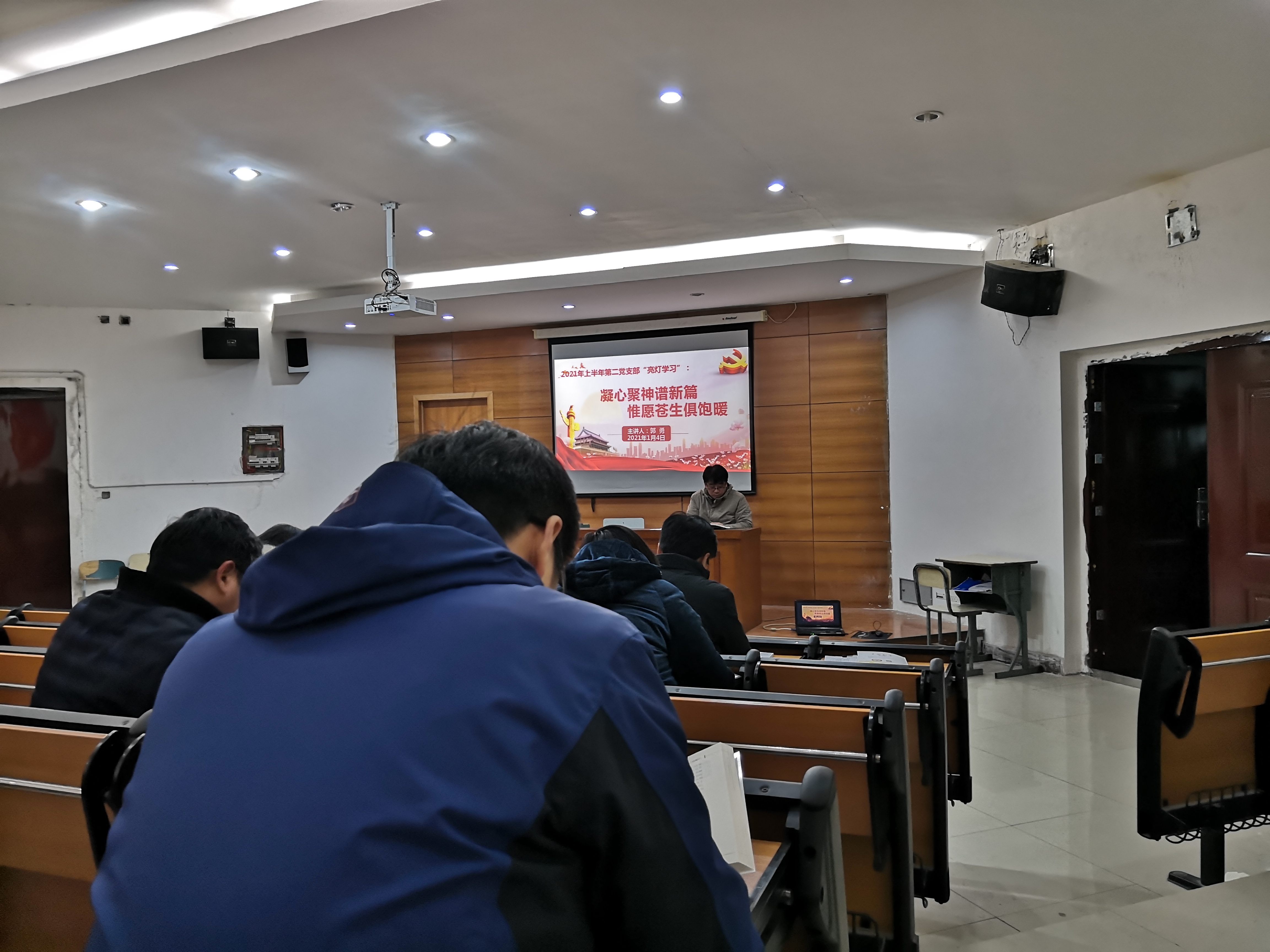 微信圖片_20210104200128.jpg