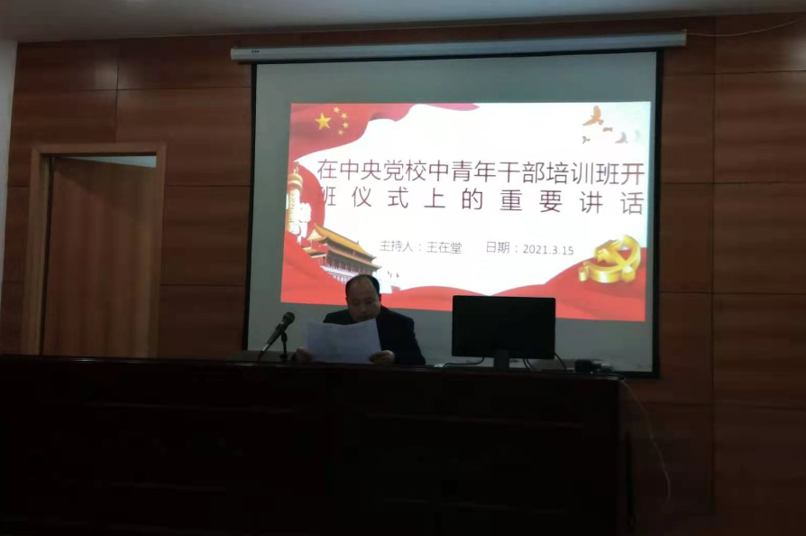 圖片2.png