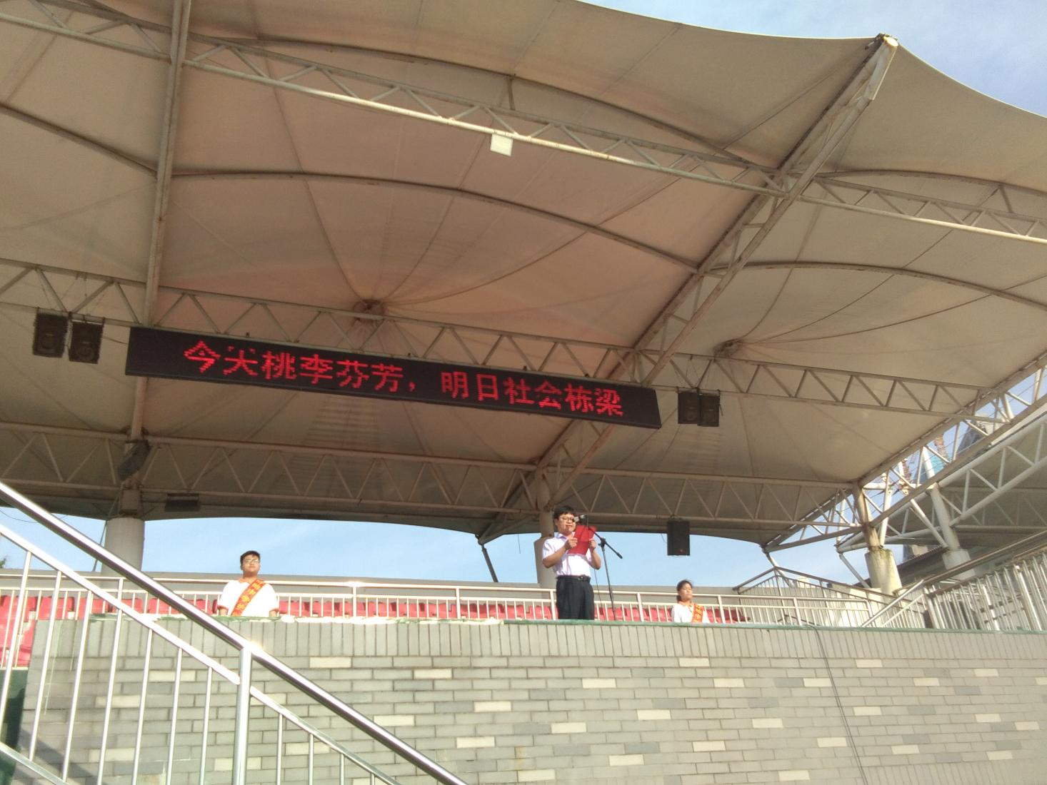 圖片3.png