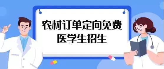 1623999369978346.jpg 微信圖片_20210618145743.jpg