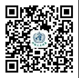 1623999692205856.jpg 微信圖片_20210618150307.jpg